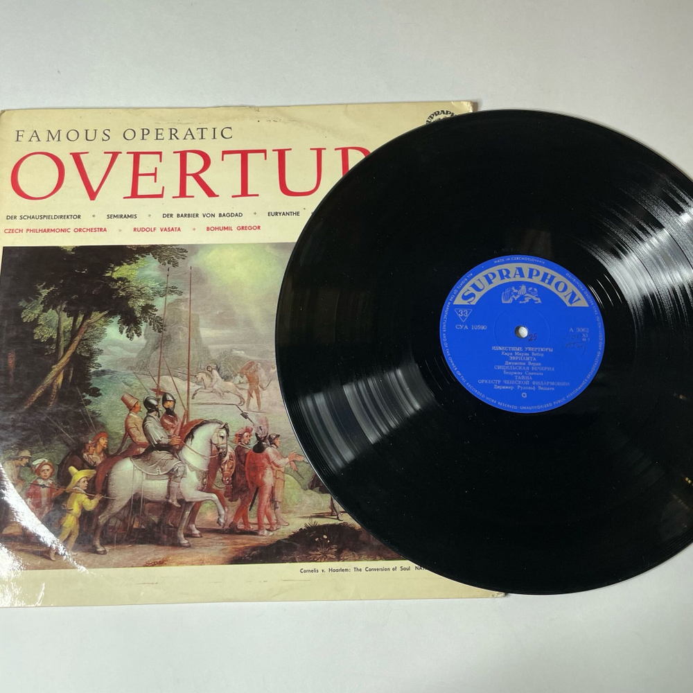 Винтажная виниловая пластинка LP The Czech Philharmonic Orchestra Famous Operatic Overtures (Чехословакия 1966)