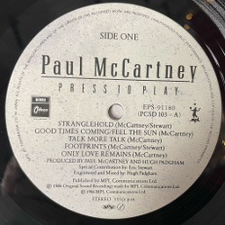Винтажная виниловая пластинка LP Paul McCartney Press To Play (Japan 1986) (No Obi) Footprints
