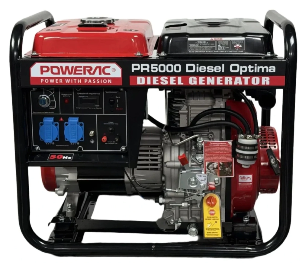 Дизельный генератор Powerac PR5000 Diesel Optima
