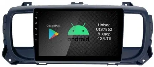 Магнитола для Peugeot Traveller/Expert, Citroen SpaceTourer/Jumpy, Opel Zafira Life/Vivaro - Airok RI-2907 Android 12, Быстрая, SIM-слот
