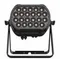 ACME STAGE PAR 600 ZOOM IP - светодиодный прожектор PAR, 880Вт