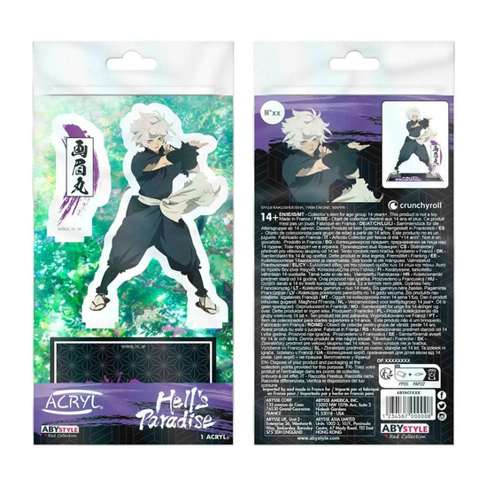 Акриловая фигурка Hell's Paradise Gabimaru ABYACF189 — другой ракурс или упаковка