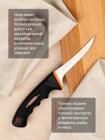 Нож Akara Fillet Pro 10, 25 см