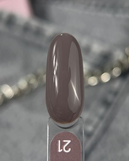 Gel lacquer Galaxy гель-лак 21, 9g