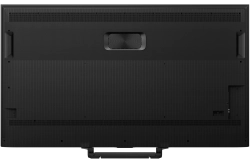 Телевизор Hisense 85U7Q PRO