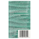 Aura Cacia, автомобильный диффузор для ароматерапии, 1 шт.