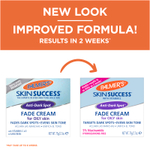 Palmer's, Skin Success® с витамином E, крем для обесцвечивания пигментных пятен для жирной кожи, 75 г (2,7 унции)