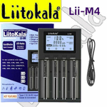 Зарядные устройства для аккумуляторов LiitoKala Lii - M4 18650, 26650, 14 500, AA, AAA и т. д.