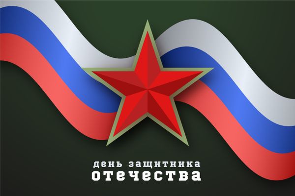 23 февраля - прекрасный повод, чтобы подарить нож