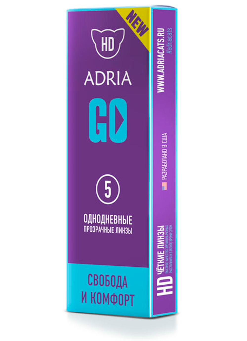 Контактные линзы Adria GO (5 линз)