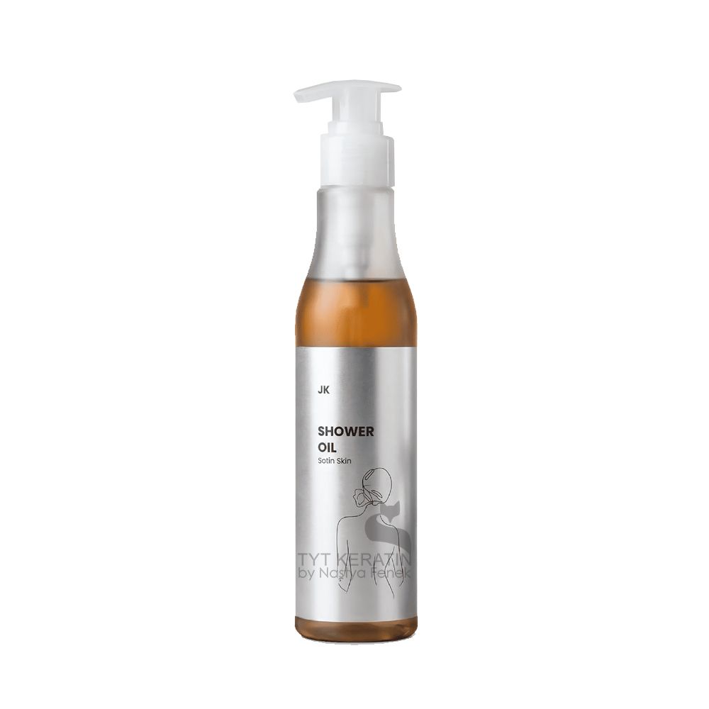 Jkeratin Масло для душа Shower Oil с ароматом La Sultane