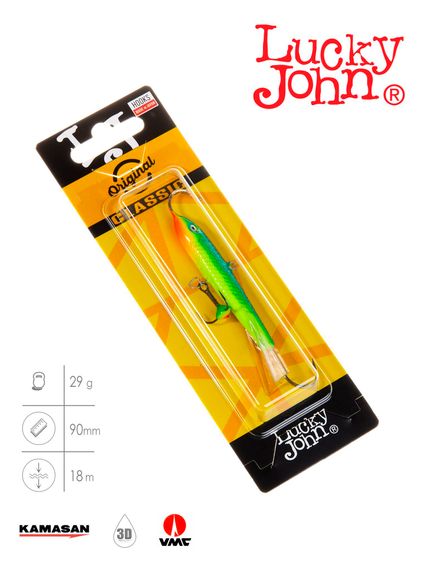 Балансир Lucky John CLASSIC 9 с тр. 85мм/29 блистер