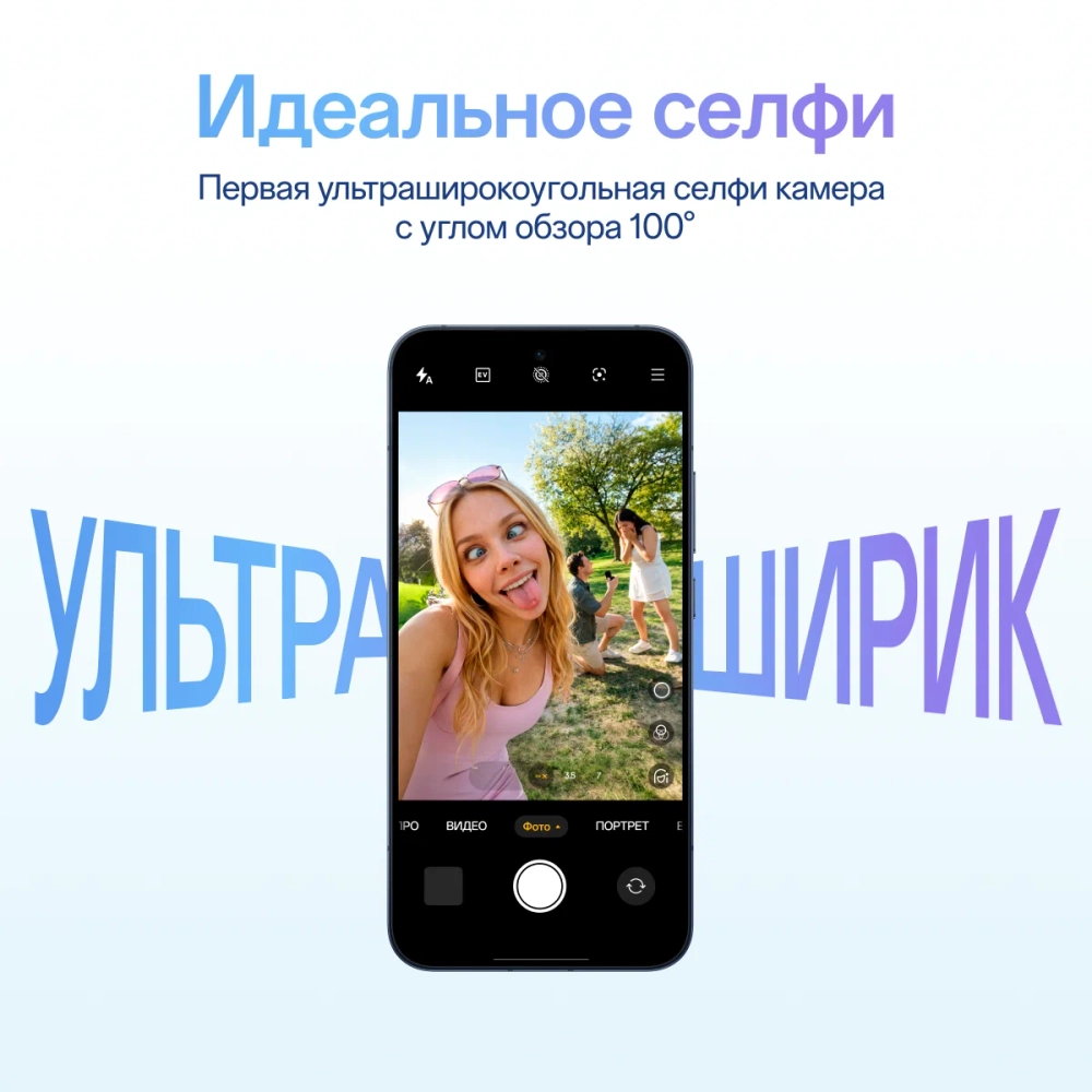 Смартфон OPPO Reno15 5G 12/256 ГБ Сумеречный синий