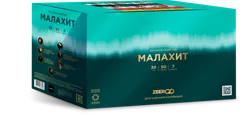 Малахит 1,2"х50 Z2121