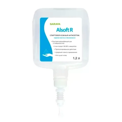 Алсофт Р (Alsoft R Plus) (1,2л) антисептик для рук картридж для UD/MD-9000 / 1600 с отдушкой Луговые травы