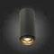 Точечный светильник Zoom ST600.432.10 ST Luce