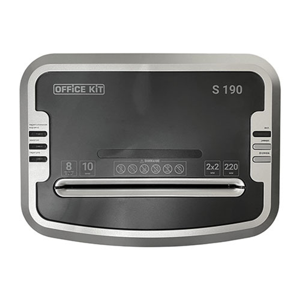 Уничтожитель документов Office Kit S190 1x2