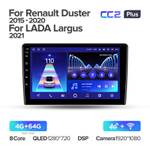 Teyes CC2 Plus 9" для LADA Largus 2021