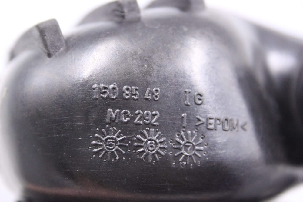 Патрубок сливной 1508548 стиральной машины Electrolux