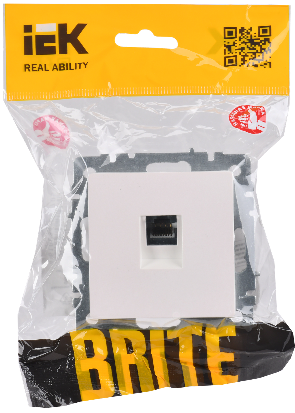 BRITE Розетка компьютерная RJ45 кат.5E РК10-БрЖ жемчуг IEK