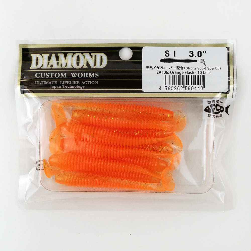 Силиконовая приманка DIAMOND SI 3" (10шт/уп)