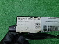 Петля капот правая Lixiang L7 (2022-н.в.)