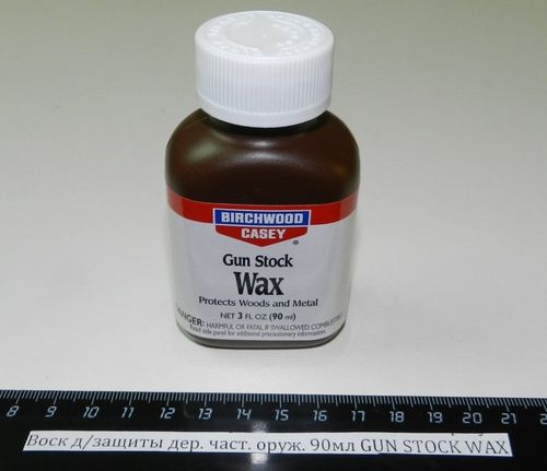 Воск для защиты деревянных частей оружия (90мл)  GUN STOCK WAX 23723