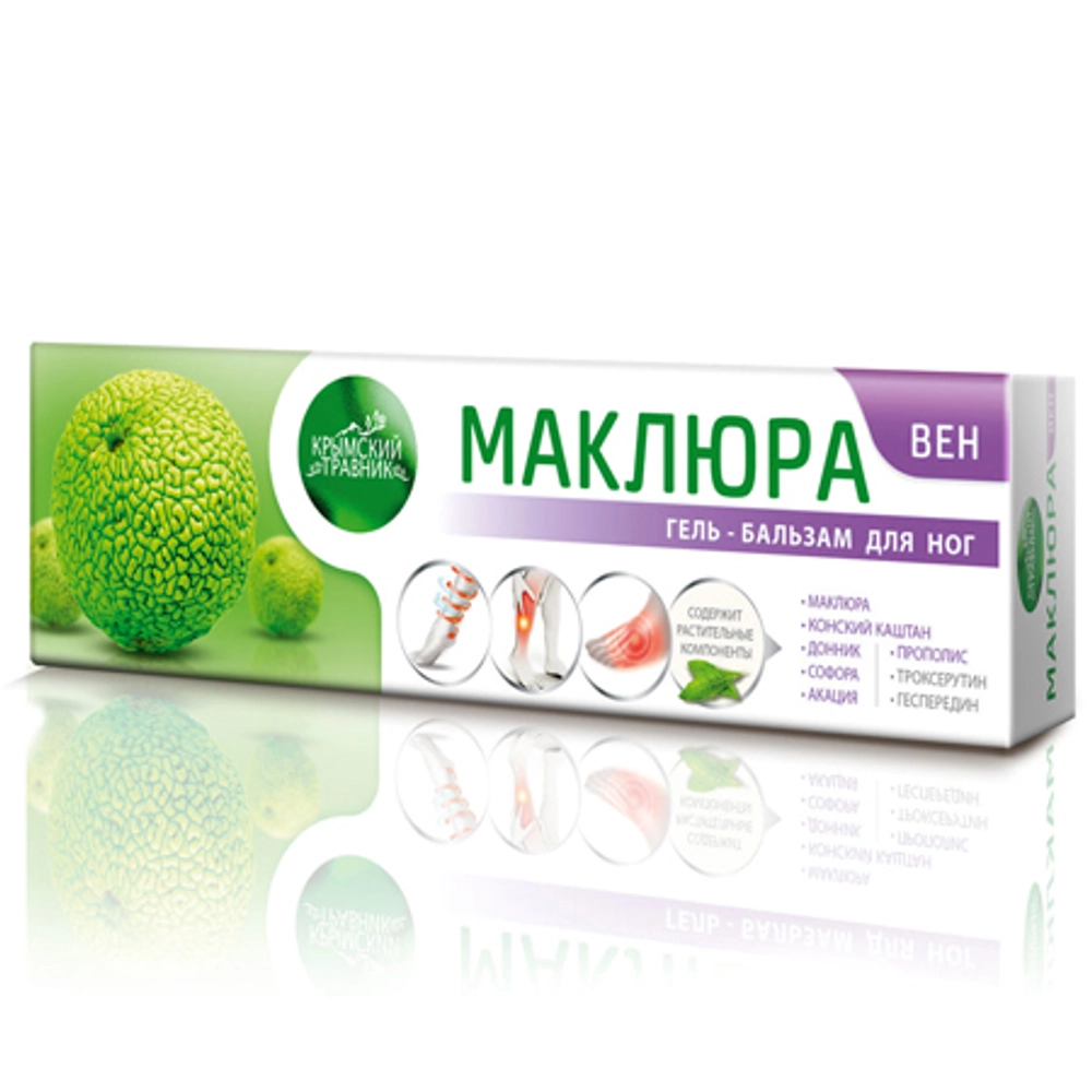 Маклюра «Вен» гель-бальзам для ног ТМ Крымский Травник 5