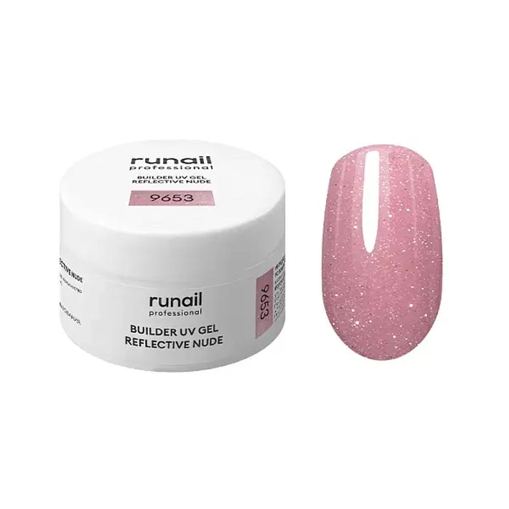Гель светоотражающий BUILDER UV GEL REFLECTIVE NUDE,RuNail 15г №9653