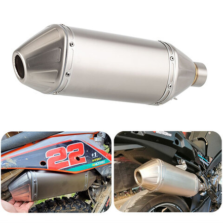 глушитель универсальный A S130X250
