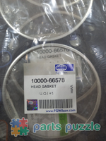Прокладка головки блока цилиндров / HEAD GASKET АРТ: 10000-66578