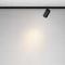 Трековый светильник Maytoni Technical Focus Led TR187-1-5W2.7K-M-B