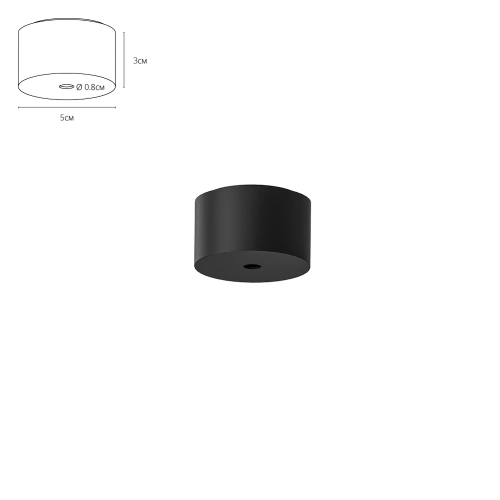 Потолочная база Arte Lamp OPTIMA A741306