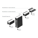 Профиль SL-LINE-2522-2500 WHITE (Arlight, Алюминий)