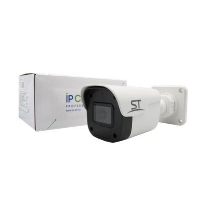 Видеокамера 4 MP ST-SF4901 FORT