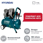 Воздушный компрессор Hyundai HYC 1824S