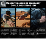 KOSPET TANK T4 48 мм черный-черный