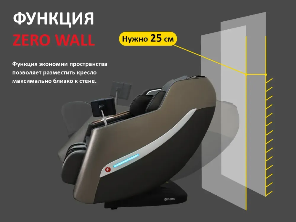 Массажное кресло FUJIMO KENKO F623 Business Edition Графит