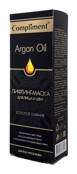Лифинг-маска для лица и шеи Compliment "ARGAN OIL", 75 мл