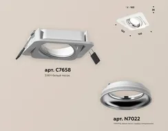 Точечный светильник Techno Spot XC7658002 Ambrella