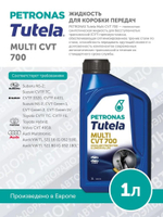 PETRONAS TUTELA MULTI CVT 700 1L