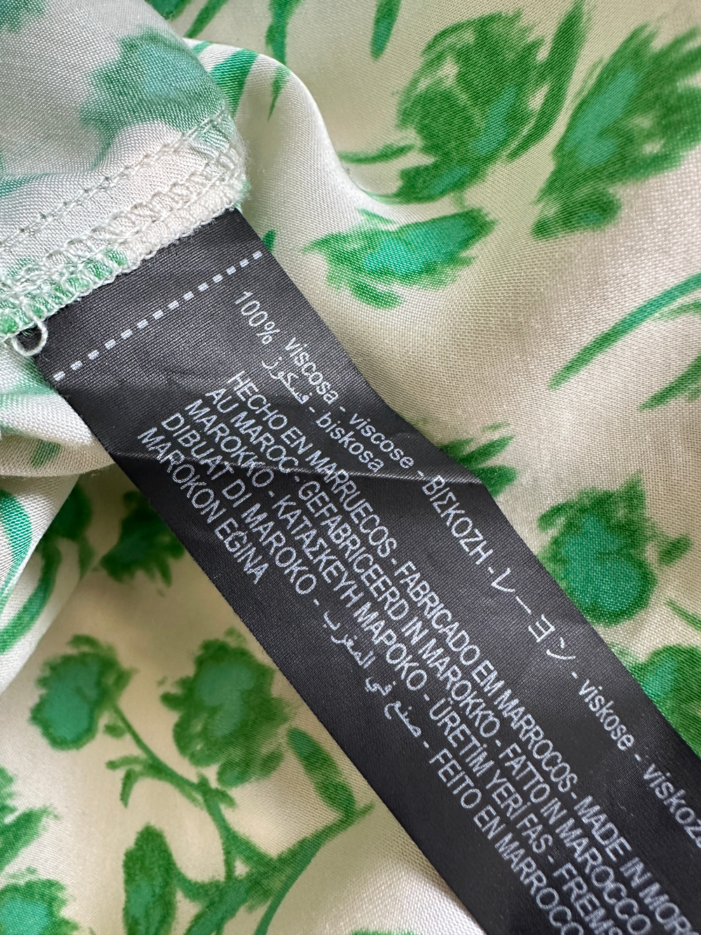Платье Zara