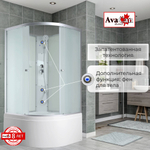 Душевая кабина Avacan C5090N без крыши