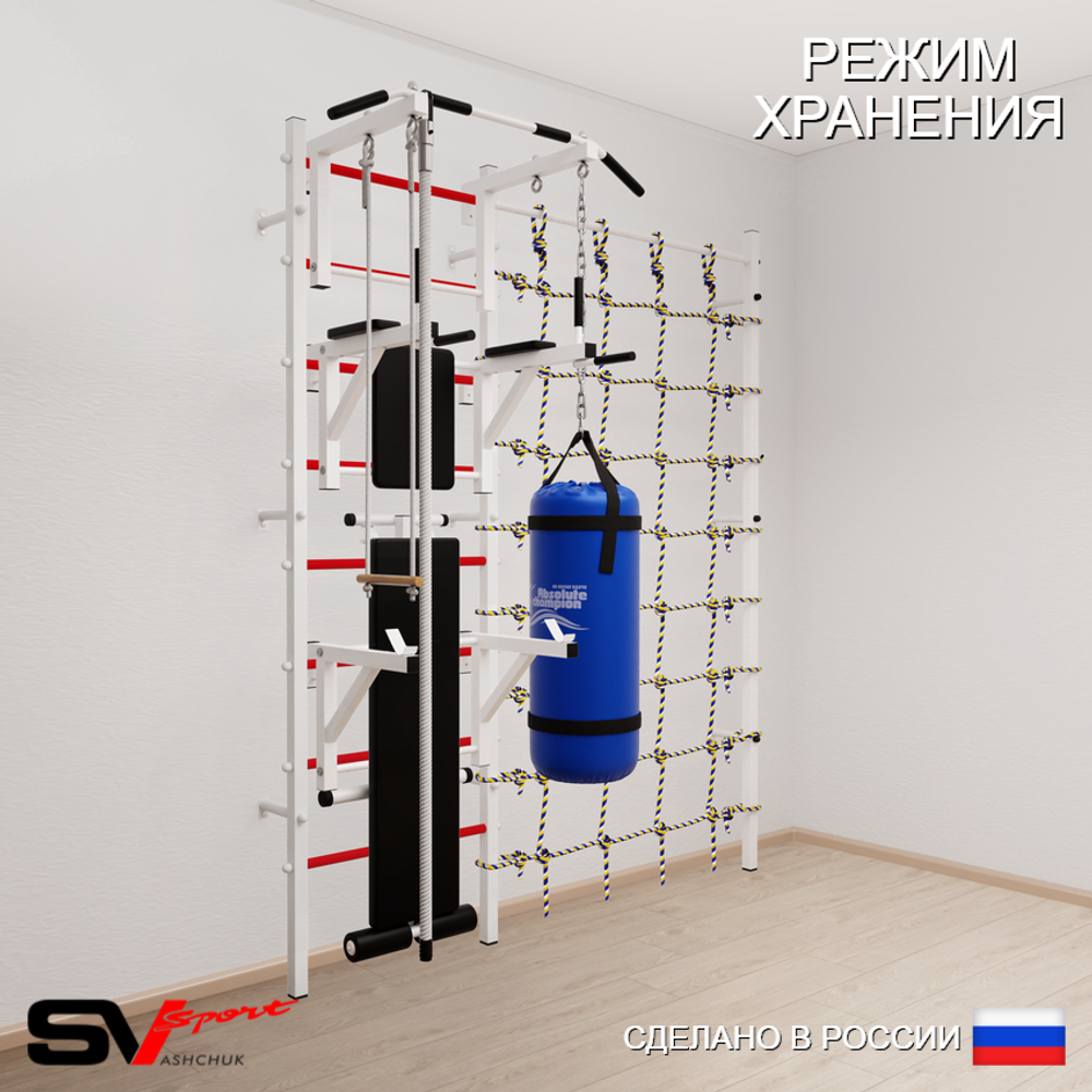 Шведская стенка Sv Sport 59630 (Турник стандарт/Брусья/Стойка/Скамья/Канат/Трапеция/Цепь/Мешок 30кг/Канатный лаз)