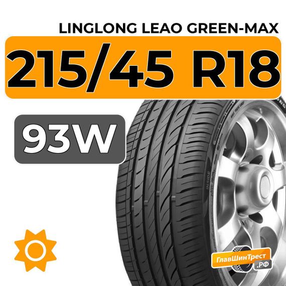 LingLong Leao Green-Max 215/45 R18 93W XL