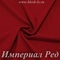 Матовый бифлекс, Империал Ред, 200 гр/м, опт от 10 м