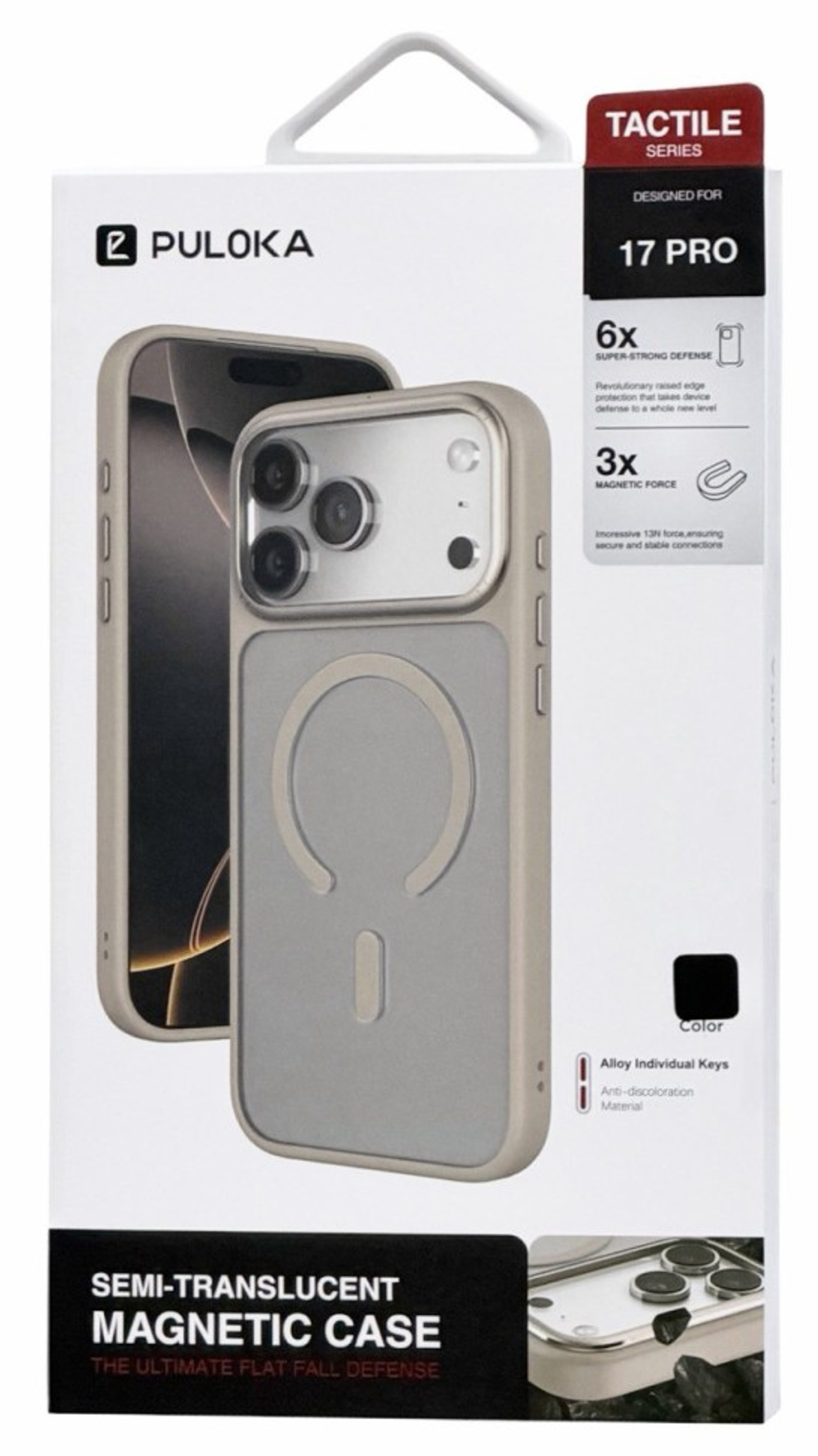 Накладка для i-Phone 17 Pro Puloka Magsafe черный
