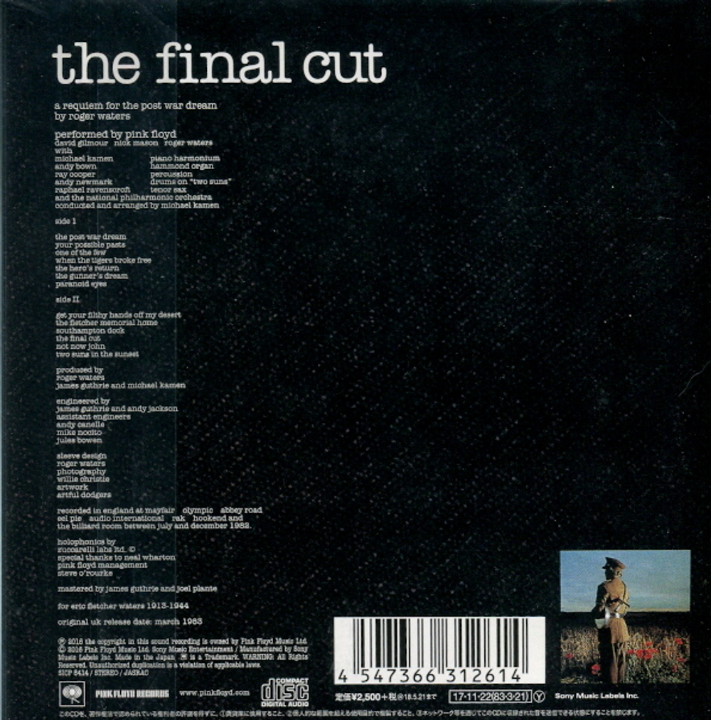 Pink Floyd / The Final Cut (Mini LP CD)