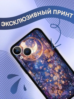 Чехол на iPhone 13 mini с 3D принтом
