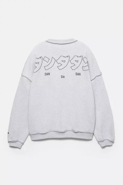 PULL&BEAR Толстовка Dan Da Dan, серый меланж